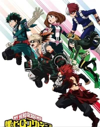 MHA outcast