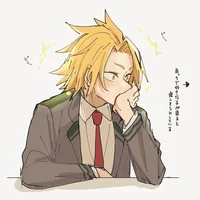 Denki Kaminari 
