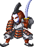 Minamoto Yoshitsune