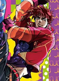 Joseph Joestar