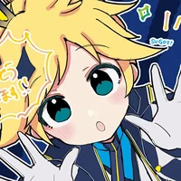 PJSK - Len Kagamine