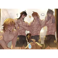 Roommates alpha BL