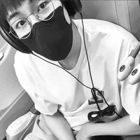 Jeon Wonwoo