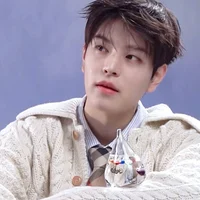 Seungmin