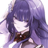 Eii