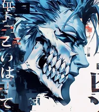 Grimmjow 
