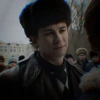 Кощей