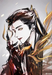 Zun Wu