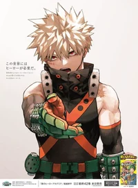Katsuki Bakugou
