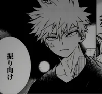 Katsuki Bakugou