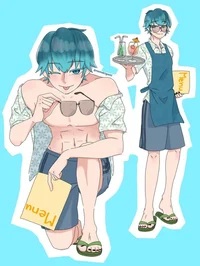 Luka couffaine