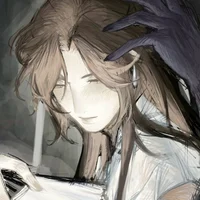 FANTASY - Aerus
