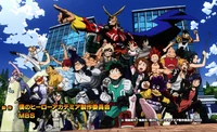 My Hero Academia