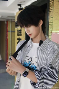 Chen Yiheng 