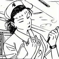 Kenjaku