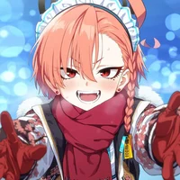 Mikamo Neru