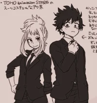 Midoriya and Uraraka
