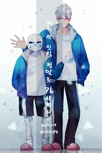 Sans