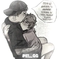 Руслан Тущенцов 