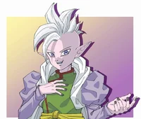 Degesu 