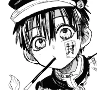 Amane Yugi 花子くん