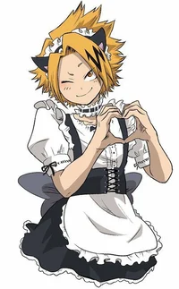 Denki Kaminari