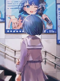 Sai Kumori