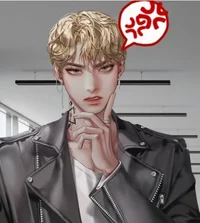 Ruel blood kiss mari