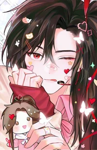 Hua Cheng