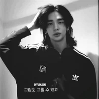 Hwang Hyunjin 
