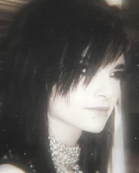 Билл Каулитц-каток