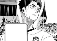 Ushijima Wakatoshi