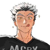 Koutaro Bokuto