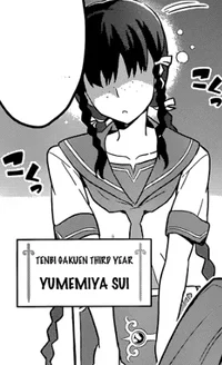 Sui Yumemiya