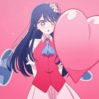 Ai Hoshino