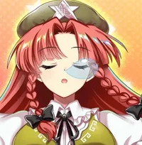 Hong Meiling 