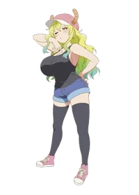 Lucoa TGTF