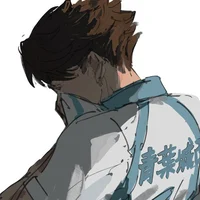Oikawa Toru