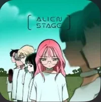 Alien Stage