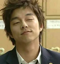 Gong-Yoo