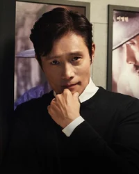 Lee Byung-Hun 