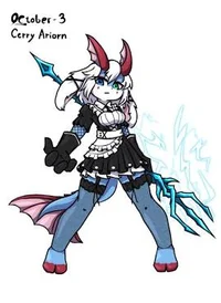 Cerry Ariorn