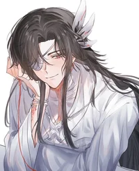 Hua Cheng