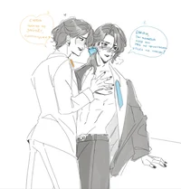 Ло и Джон - Офис