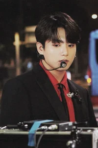 Jeon Jungkook