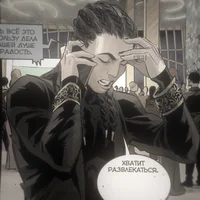 Алтан Дагбаев 