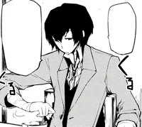 Dazai Osamu