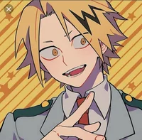 Denki kaminari