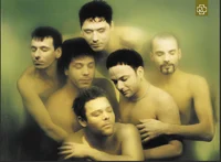 Rammstein band