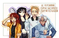 Блогер-Хаус